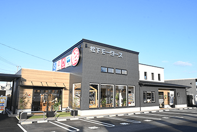 ご予約・お問い合わせ